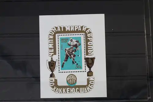 Sowjetunion Block 84 mit 4101 postfrisch #VX713