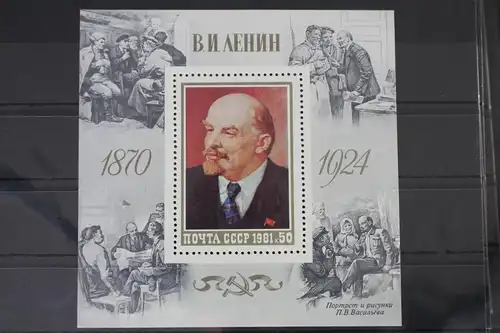 Sowjetunion Block 151 mit 5061 postfrisch #VX693