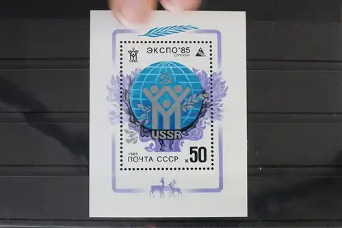 Sowjetunion Block 180 mit 5486 postfrisch #VX683