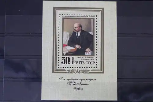 Sowjetunion Block 128 mit 4720 postfrisch #VX706