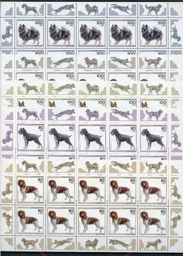 Bund Zehnerbogen 1797-1801 postfrisch Hunde #GG1467
