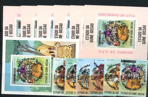 Guinea Bissau Einzelb. 374-379, Block 11 a A postfrisch Post #JL287