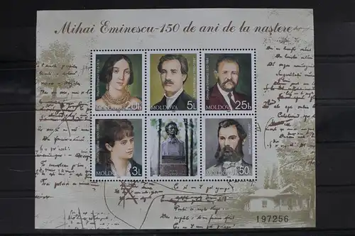 Moldawien Block 21 mit 345-349 postfrisch #VY159