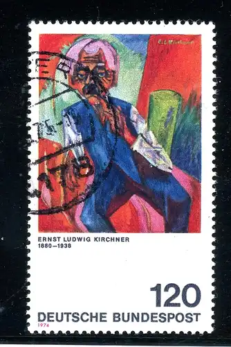 Bund Plattenfehler 823 I gestempelt #JM431