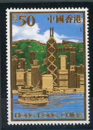 HongKong-China 929 postfrisch Stadtbilder #JM466