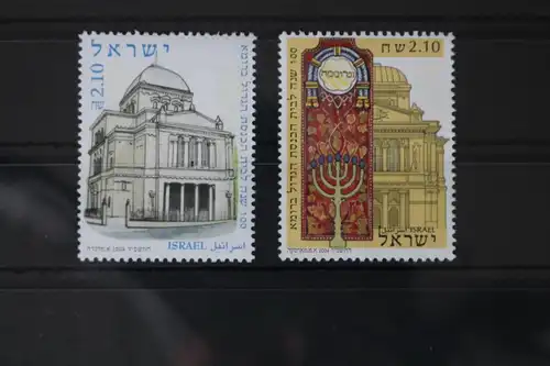 Israel 1784-1785 postfrisch #VV783