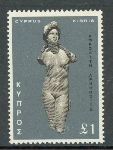 Zypern 286 postfrisch Statuen #JM463