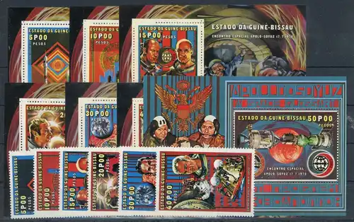 Guinea Bissau Einzelblöcke 390-395, Block 22 postfrisch Raumfahrt #JL286