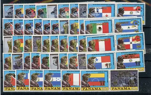 Panama Paare 1428-1457, 1485-1517 postfrisch Fußball #JL293