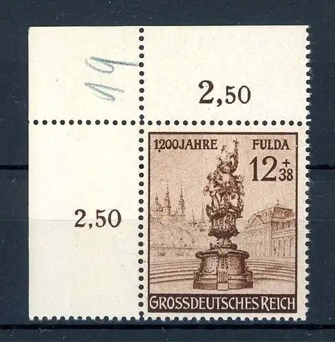 Deutsches Reich Plattenfehler 886 I postfrisch #JM416
