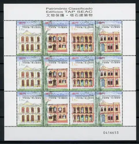 Macau Kleinbogen mit 5 x 1037-40 postfrisch Kultur, Denkmal #JD598