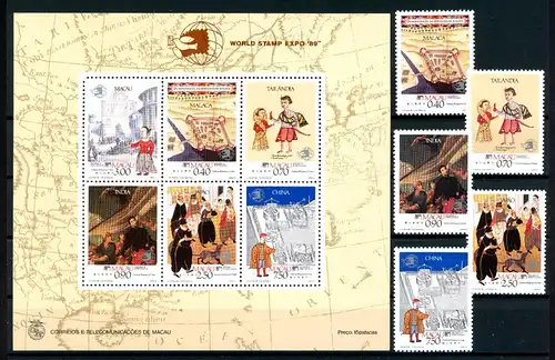 Macau 633-637 + Block 12 postfrisch WORLD STAMP EXPO ’89 #JL375