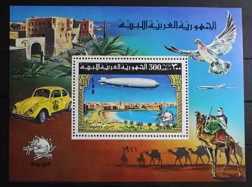 Libyen Block 25 postfrisch #VZ763