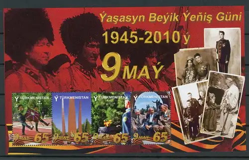 Turkmenistan Block 31 postfrisch Weltkrieg #JM502