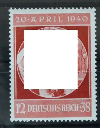 Deutsches Reich 744 postfrisch #VW912