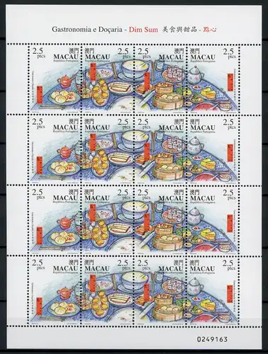 Macau Kleinbogen mit 1042-45 postfrisch Gastronomie #JD597