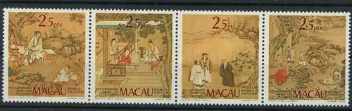 Macau 4er Streifen 536-539 postfrisch Kunst #HK905