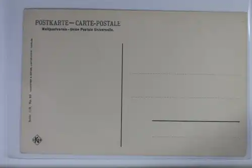 AK Köln a. Rh. Flora Palmenhaus #PK335