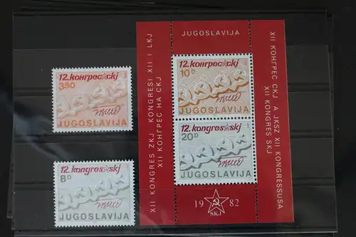 Jugoslawien 1930-1931, Block 21 mit 1932-1933 postfrisch #WB292