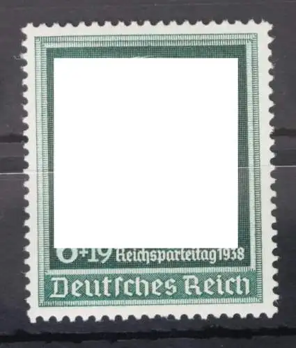 Deutsches Reich 672 postfrisch #VW865