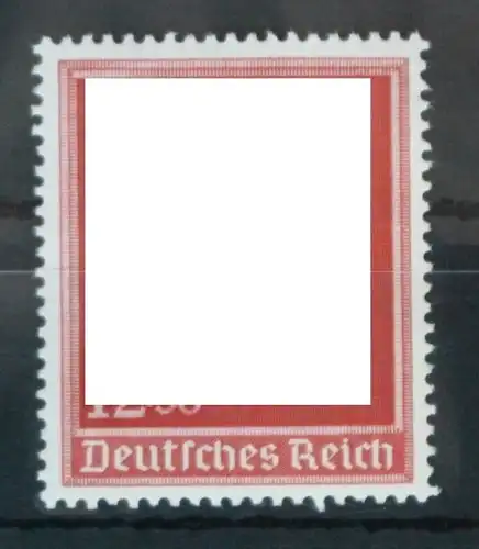 Deutsches Reich 664 postfrisch #VW990