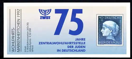 Bund Markenheft Wohlfahrt der Juden mit 1631 gestempelt Bonn #JL377