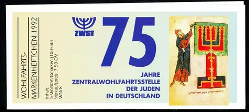Bund Markenheft Wohlfahrt der Juden mit 1634 gestempelt Bonn #JL379