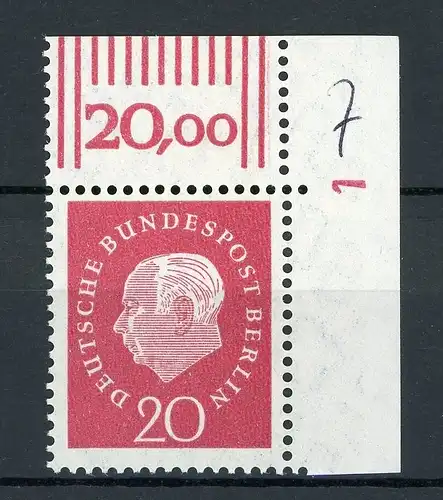 Berlin 184 w DZ 1 ** Falz im Oberrand #IT917