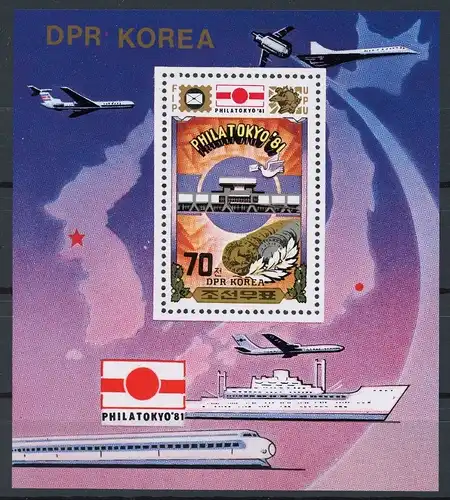 Korea Block 102 postfrisch Briefmarkenausstellung #JM559
