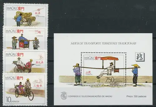 Macau 583-586, Block 7 postfrisch Transport #HK902