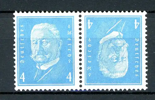 Deutsches Reich Zusammendruck K 9 mit Falz #JM018