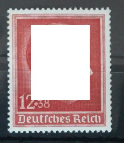 Deutsches Reich 664 postfrisch #VW931