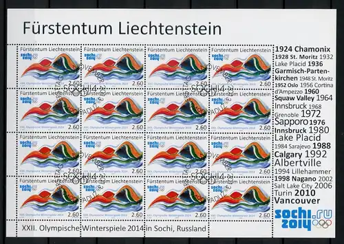 Liechtenstein KB 1699 Olympia 2014 Sotschi Ersttagssonderstempel #GG1500