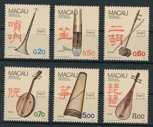 Macau 552-557 postfrisch Musikinstrumente #HK908