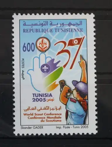 Tunesien 1628 postfrisch #WE025