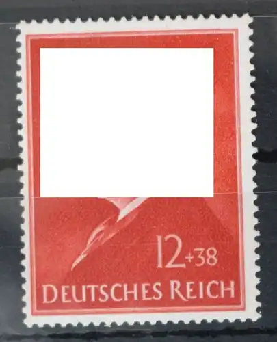 Deutsches Reich 772 postfrisch #WC030