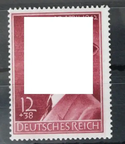 Deutsches Reich 813 postfrisch #WC032