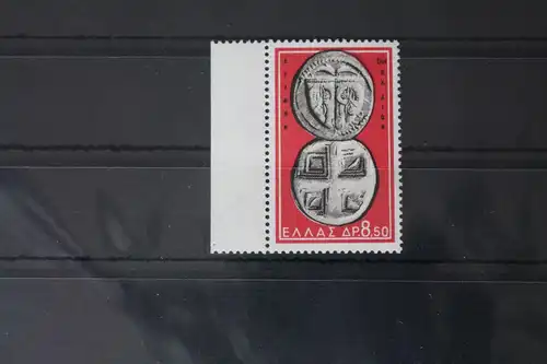 Griechenland 705 postfrisch #VZ494