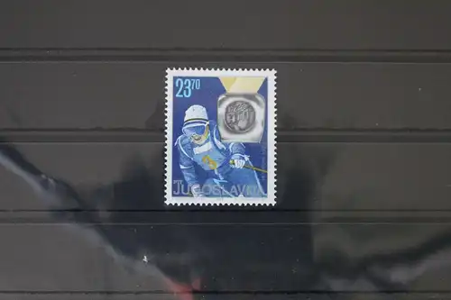 Jugoslawien 2045 postfrisch #WG343