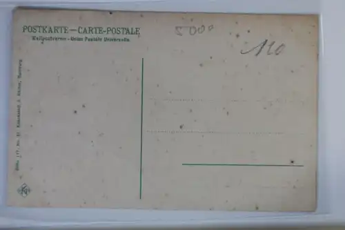 AK Köln a. Rh. Eigelsteiner Tor #PK574