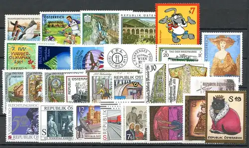 Österreich Jahrgang 2001 postfrisch #IV146