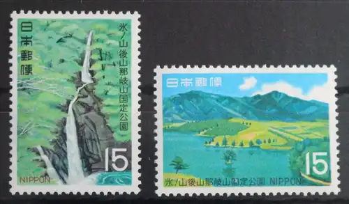 Japan 1050-1051 postfrisch #WD504