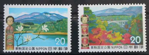 Japan 1153-1154 postfrisch #WE173