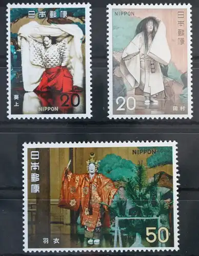 Japan 1159-1161 postfrisch #WE175