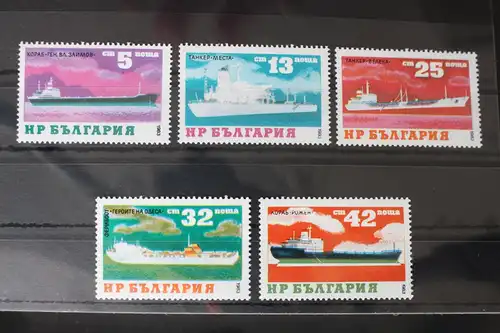 Bulgarien 3253-3257 postfrisch #WE435