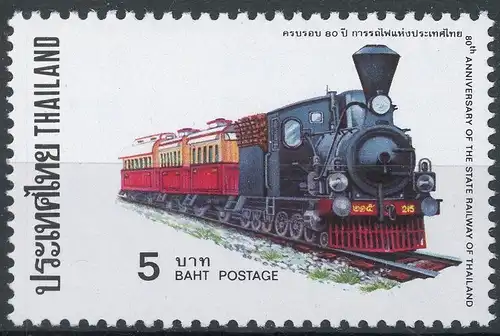 Thailand 835 postfrisch Eisenbahn #IX258