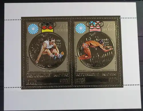 Kambodscha Block 31 mit 368-369 postfrisch #WD557