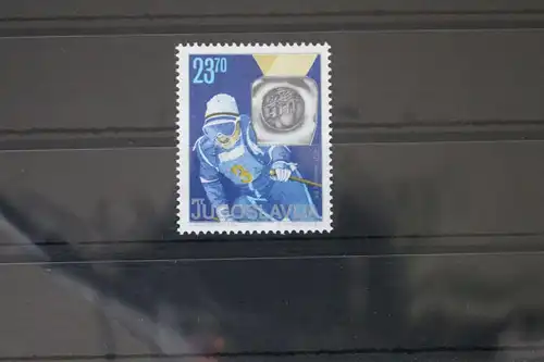 Jugoslawien 2045 postfrisch #WG345