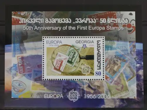 Georgien Block 37 mit 513 postfrisch #WI204