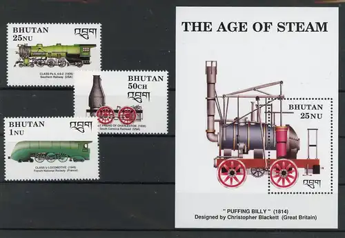 Bhutan 1218-1219, 29, Block 225 postfrisch Eisenbahn #IX241